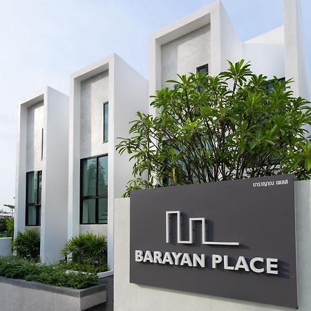 Barayan place Na Chom Thian Bagian luar foto