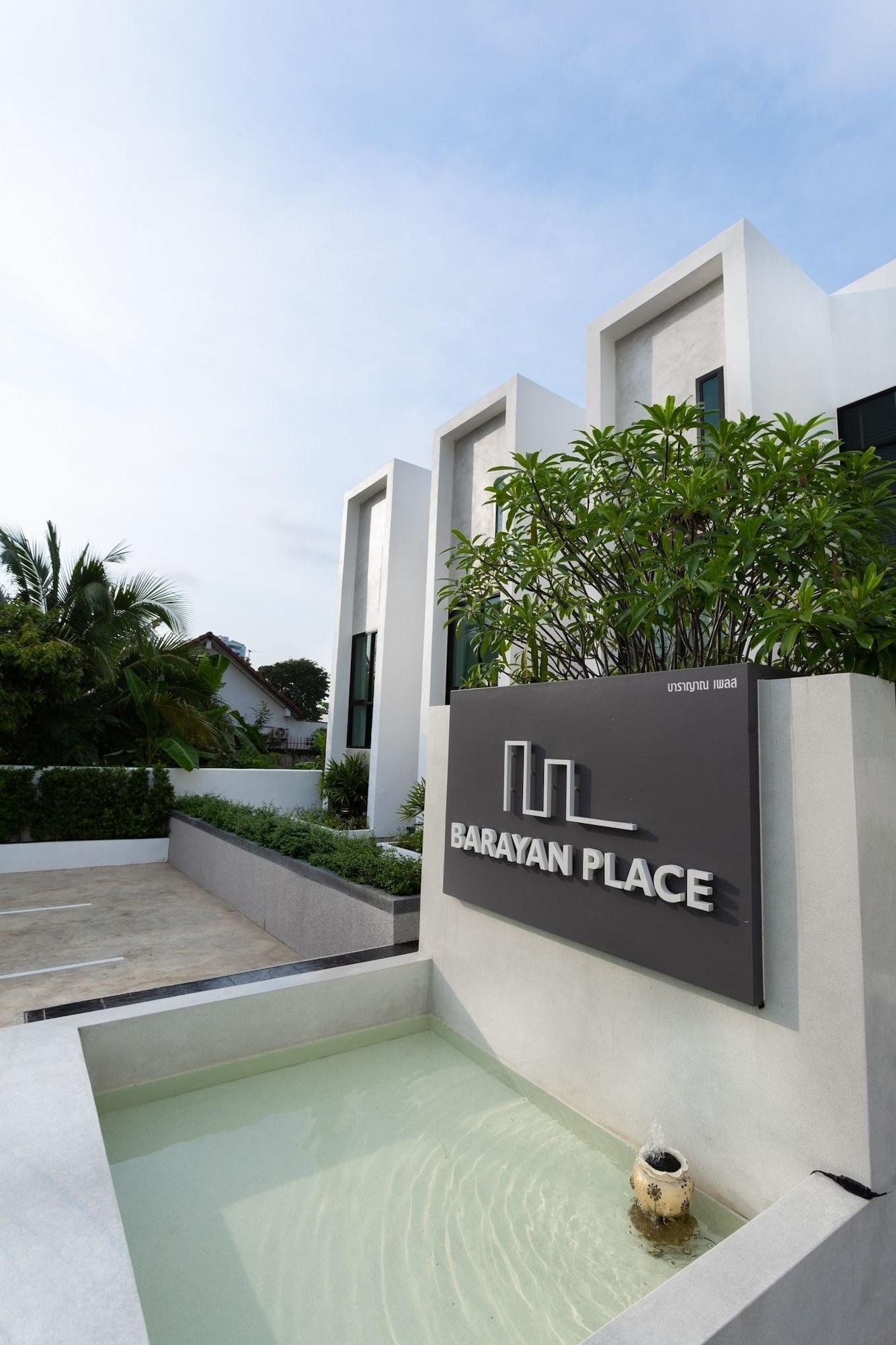 Barayan place Na Chom Thian Bagian luar foto